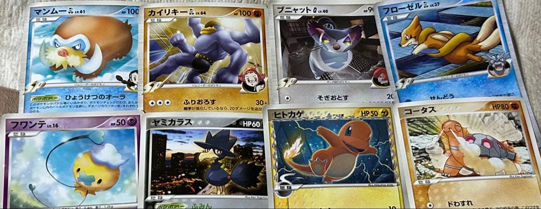 氷空のシェイミ 映画公開記念プレミアムシート2008 001/009