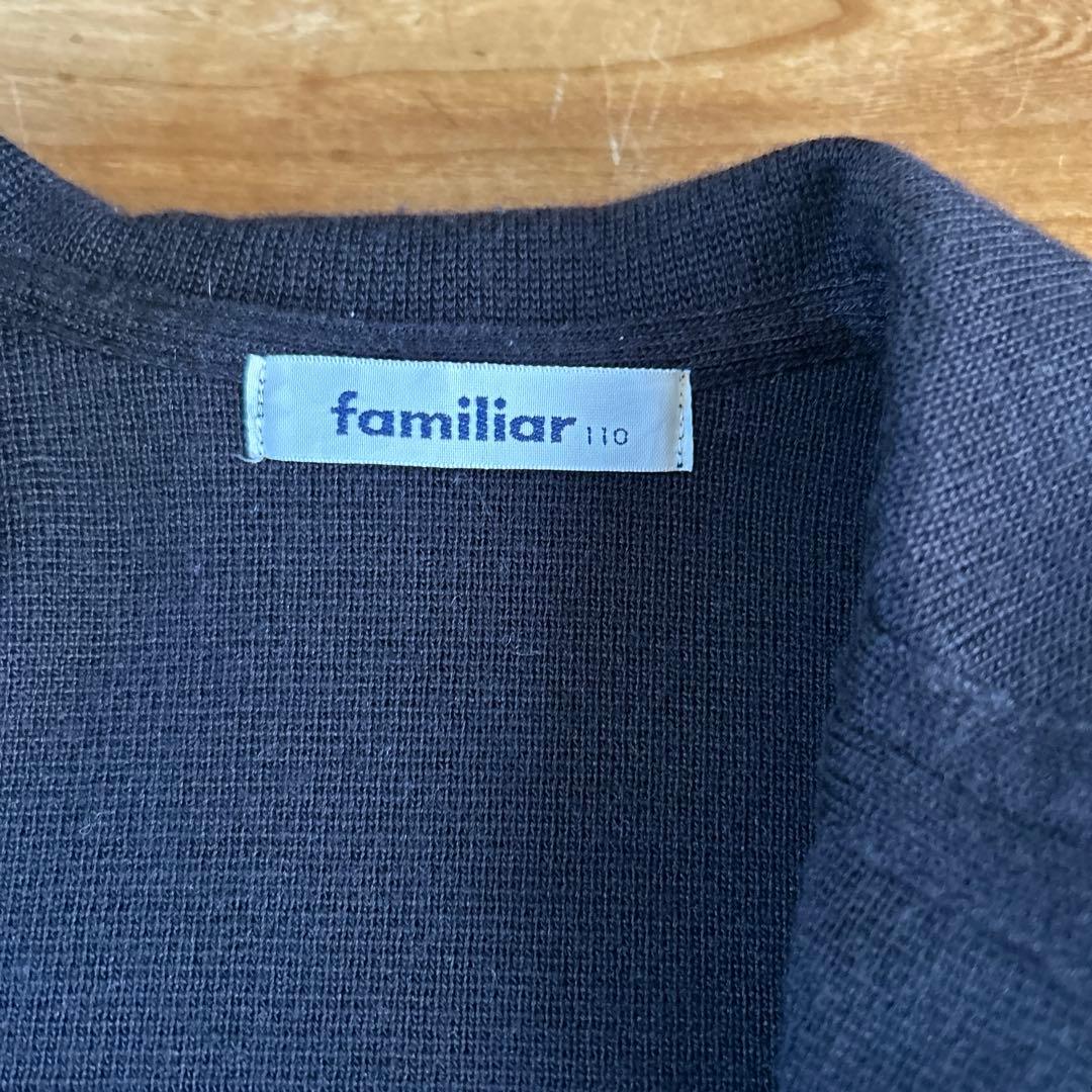 familiar 定番チェックフォーマルセット