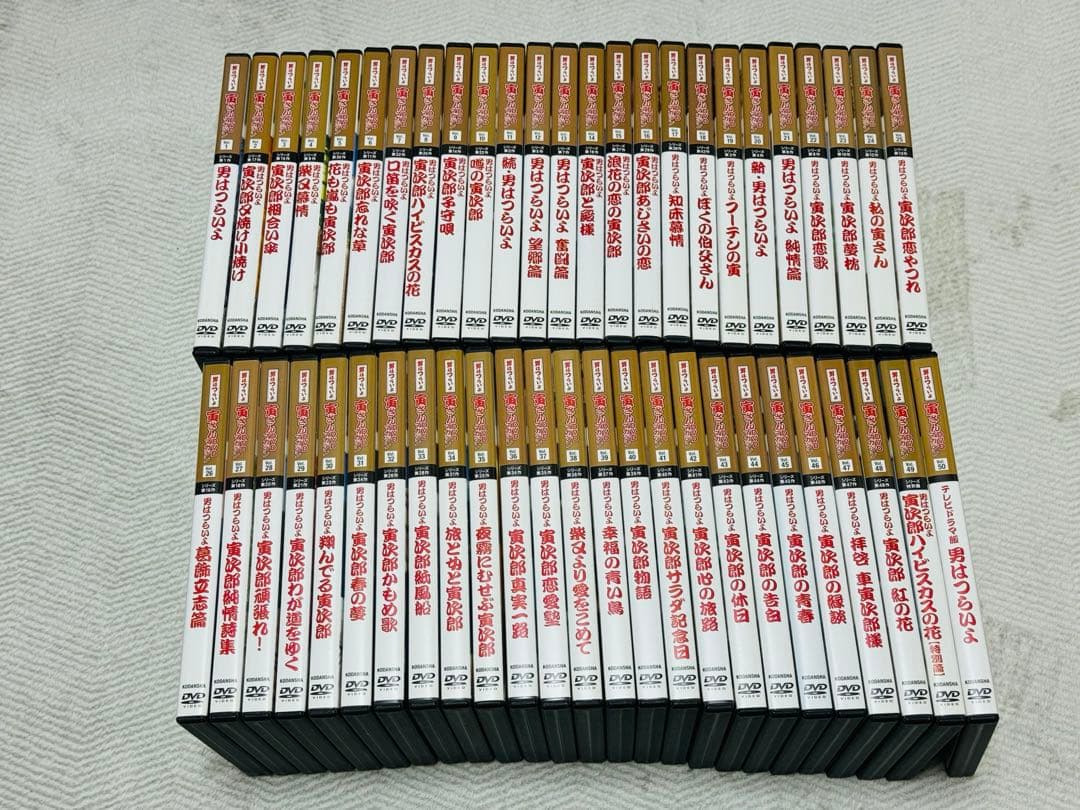 男はつらいよ DVDマガジン 50巻セット