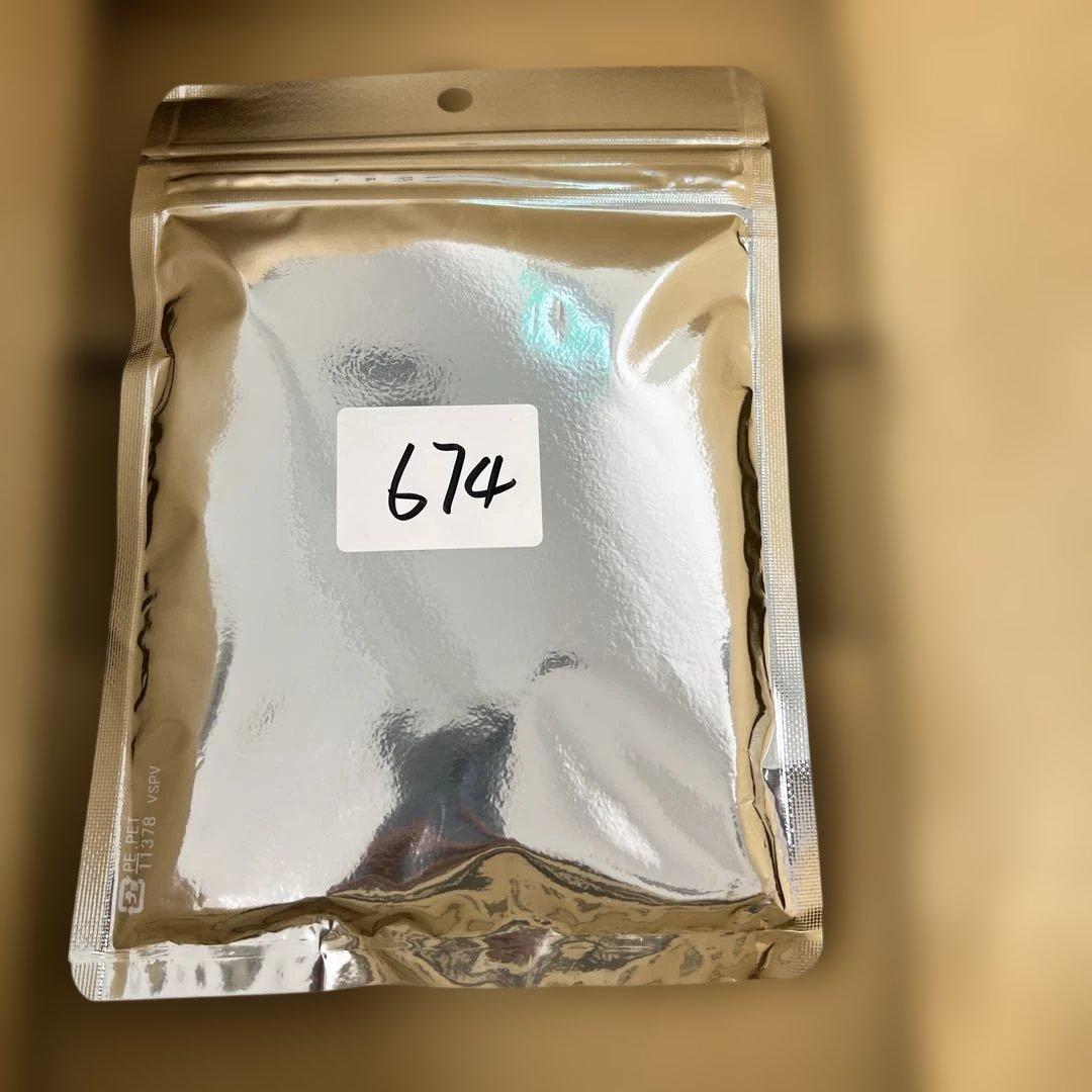 674 未開封　Bispa リケーブル <衡-Kou>UCWBHP-4M5