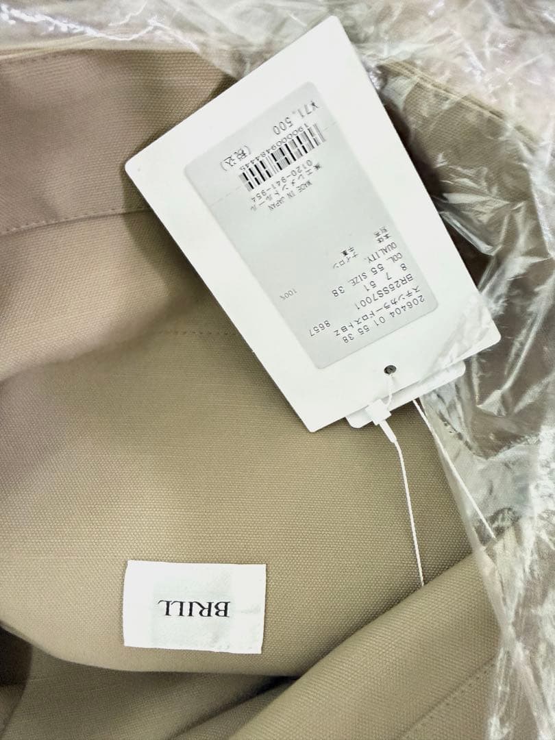 BRILL ステンカラードローストリングブルゾン　38サイズ