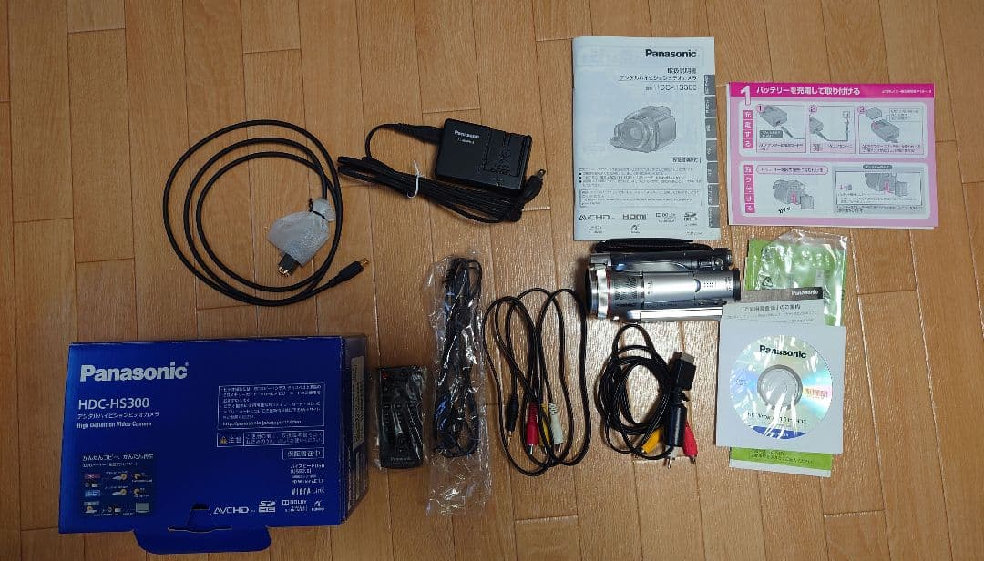 Panasonic　ビデオカメラ　HDS-HS300