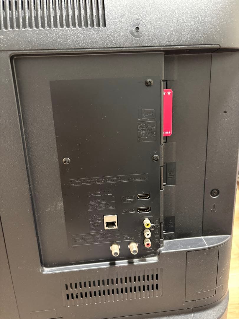 Panasonic TH-43E300 43インチ液晶テレビ