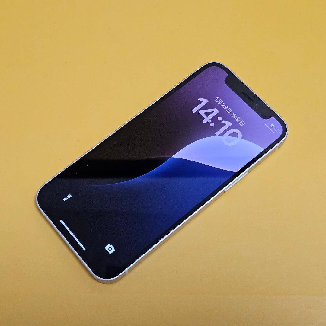 iPhone 12mini 256GB｜24時間以内発送#510