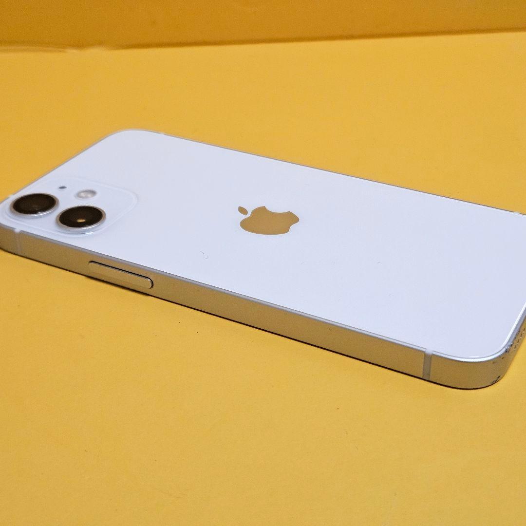 iPhone 12mini 256GB｜24時間以内発送#510