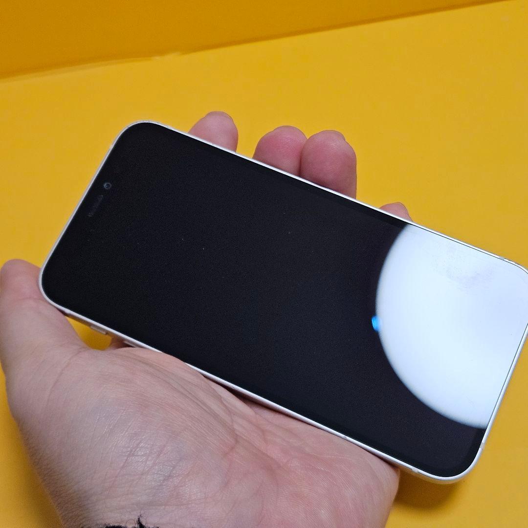 iPhone 12mini 256GB｜24時間以内発送#510