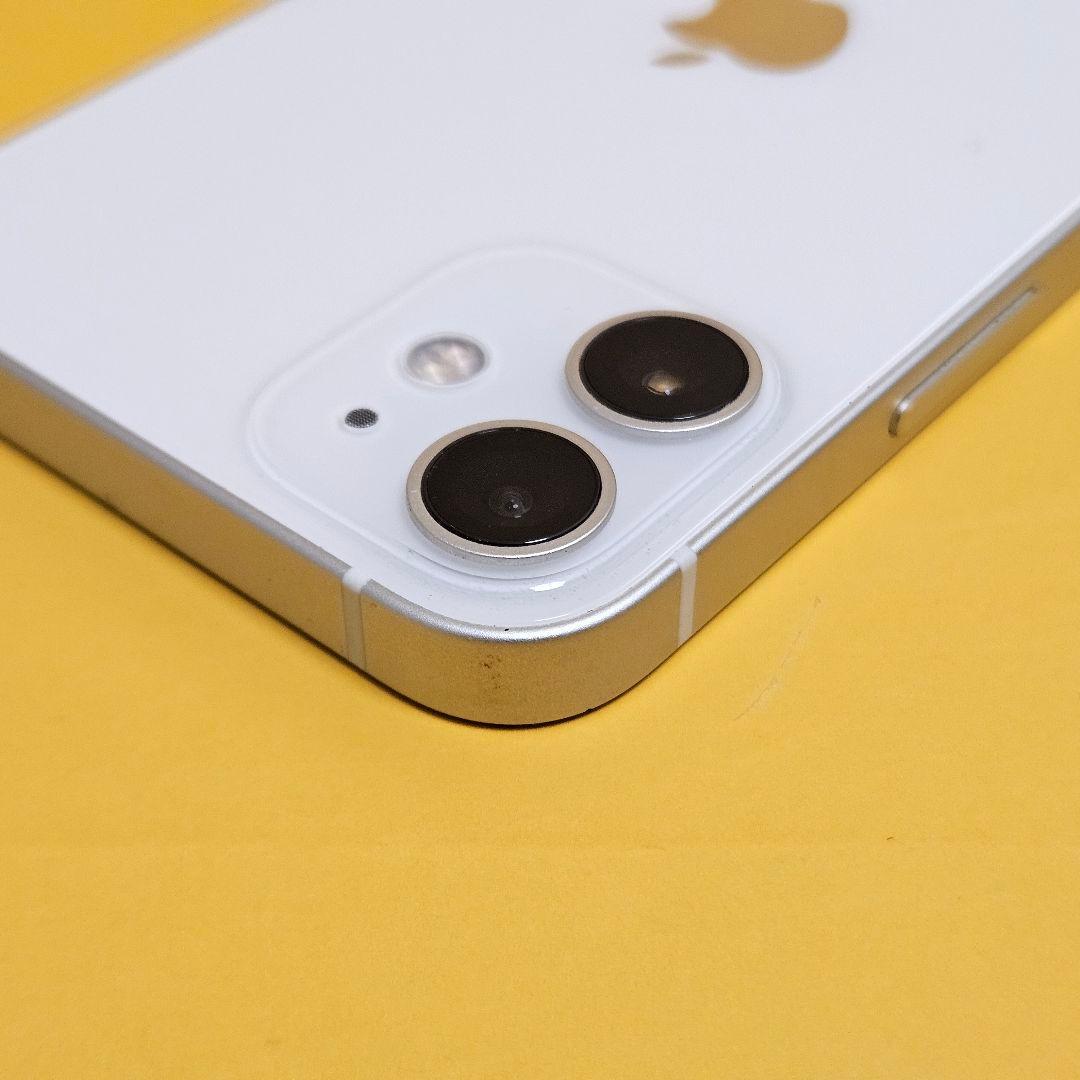 iPhone 12mini 256GB｜24時間以内発送#510