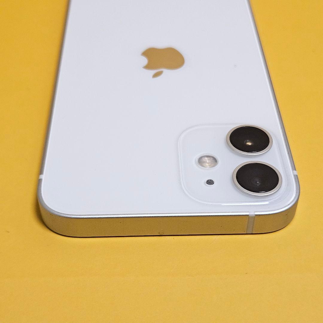 iPhone 12mini 256GB｜24時間以内発送#510