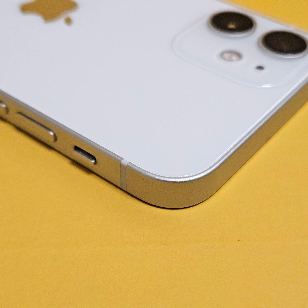 iPhone 12mini 256GB｜24時間以内発送#510