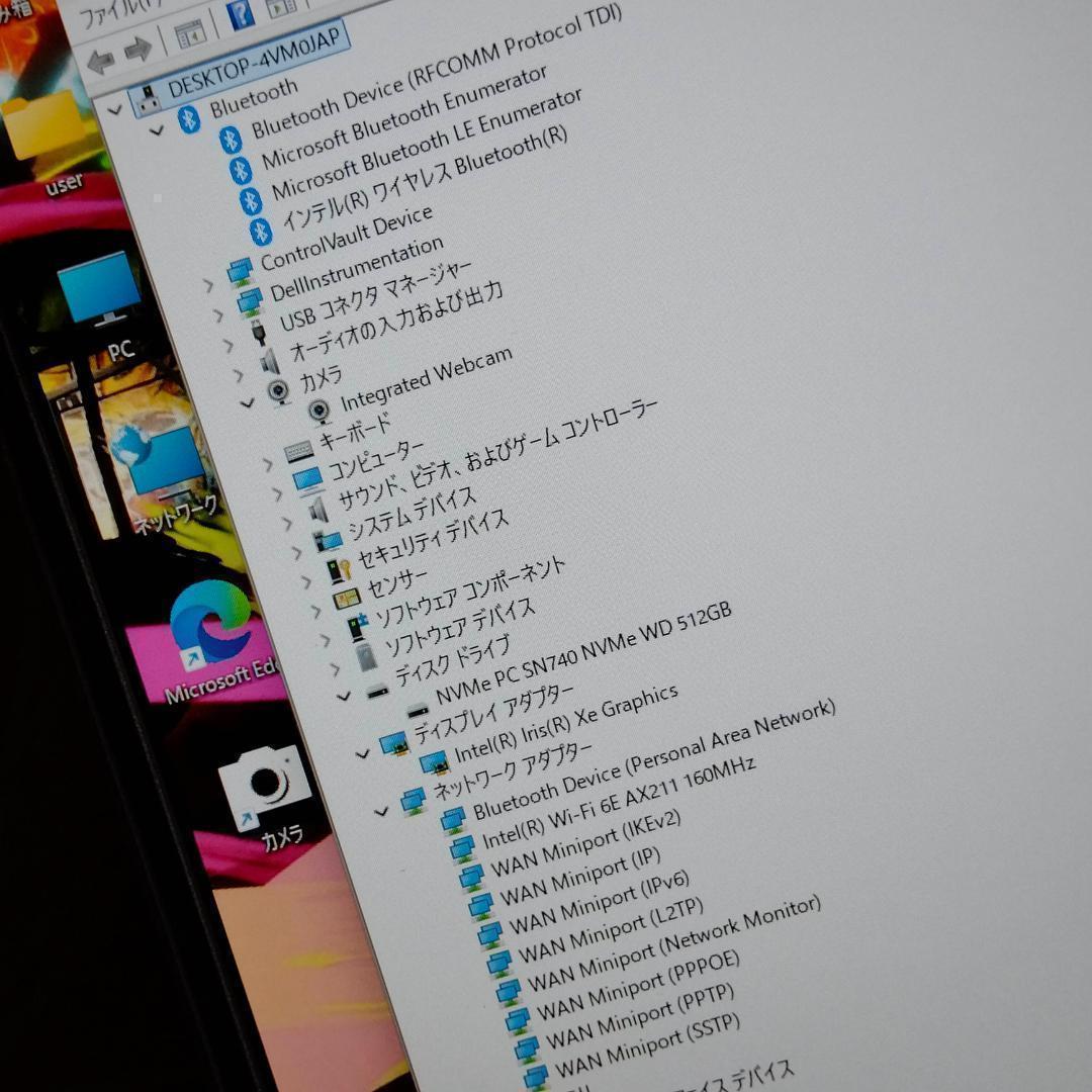 13インチ DELL 12世代 i7 16G 512G 1920x1080