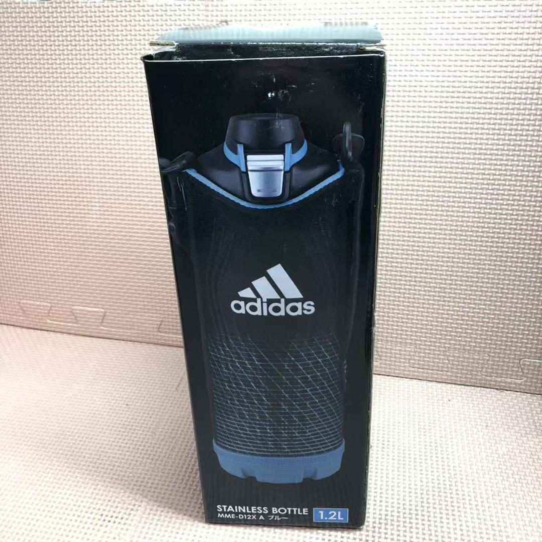 タイガー　ステンレスボトル＜サハラクール＞MME-D12X〈A〉