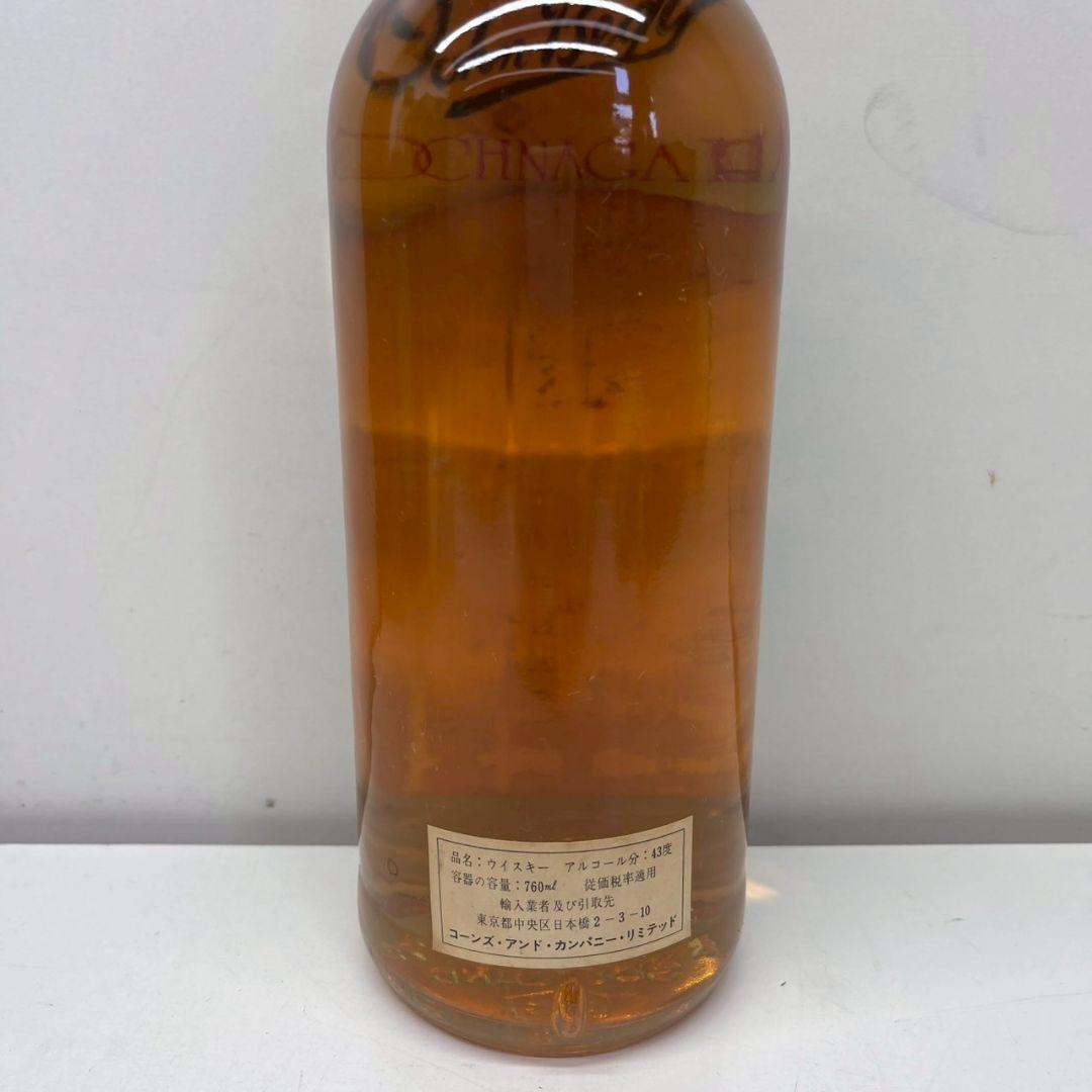 K◆ロイヤル　ロッホナガー　12年　ウイスキー　760ml