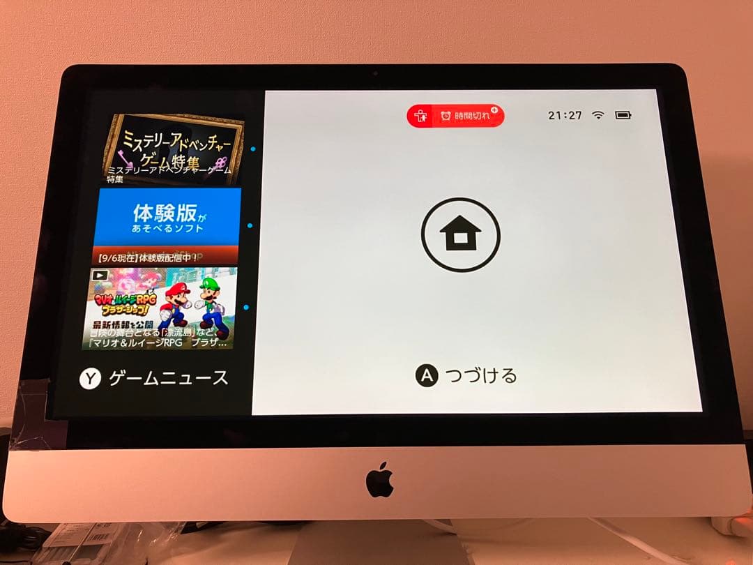 【ジャンク品】iMac 5Kモニター