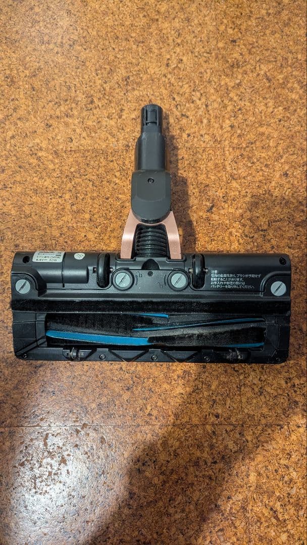 シャーク EVOPOWER CS501J 予備バッテリー付き