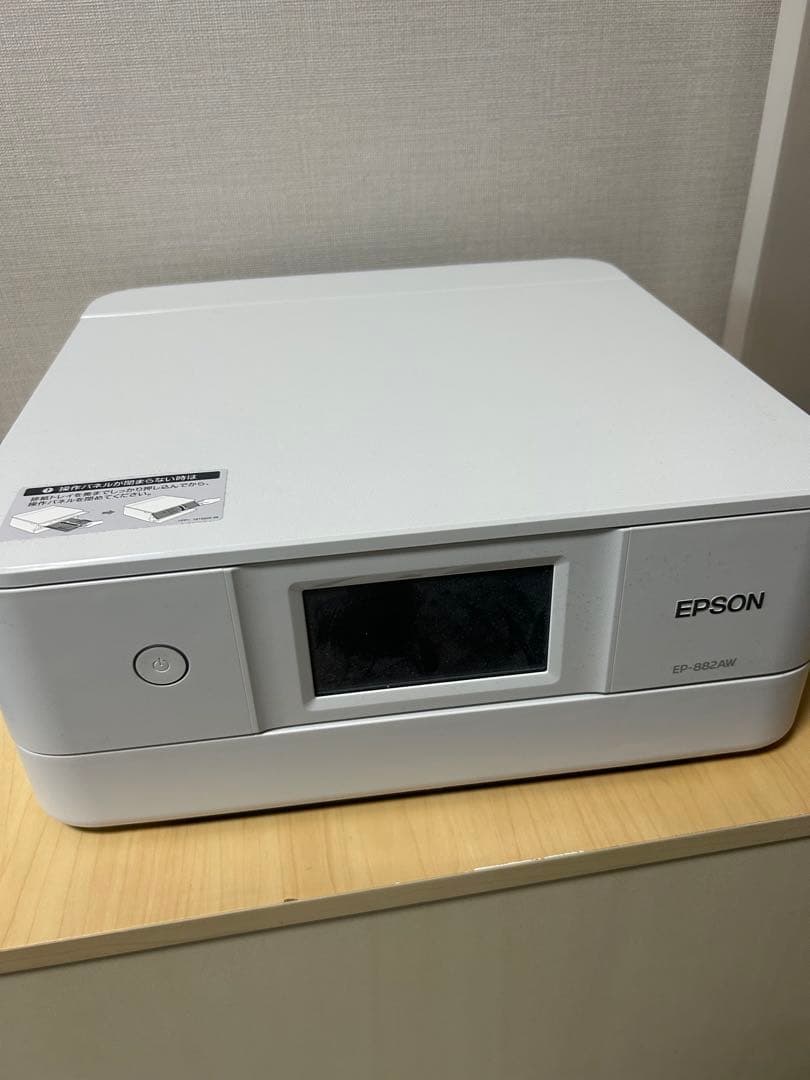 【箱あり】EPSON Colorio EP-882AW