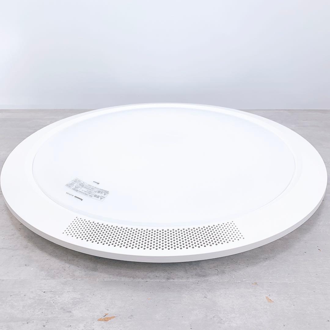 Panasonicパナソニック LED シーリングライト HH-CF1204A