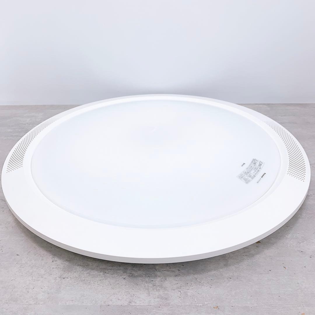 Panasonicパナソニック LED シーリングライト HH-CF1204A