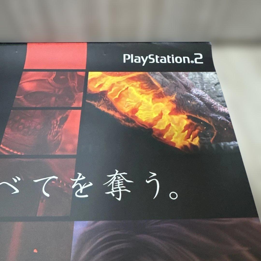 【非売品】PS2 ドラッグオンドラグーン2 店頭ポスターB2