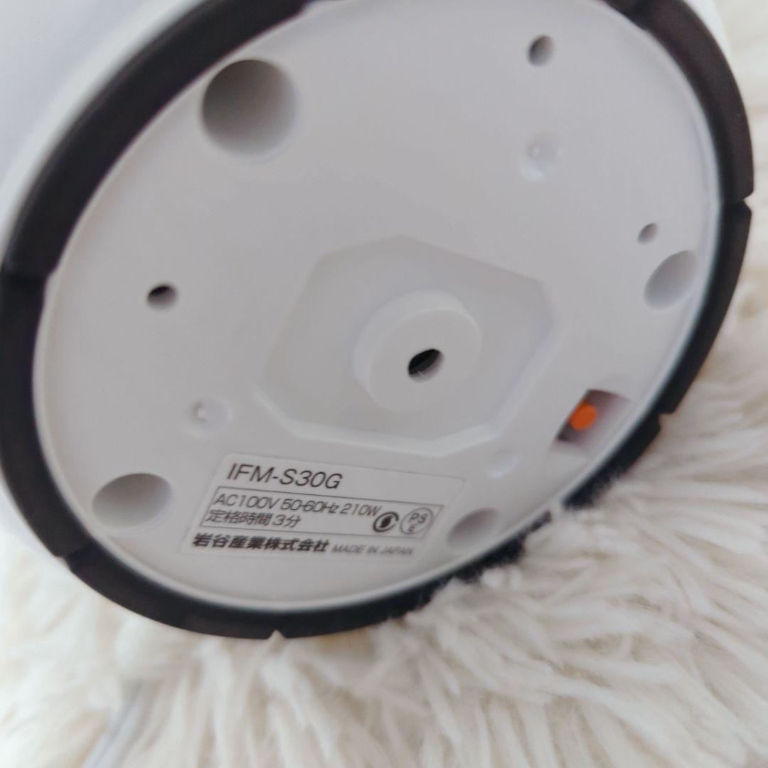 イワタニ　サイレントミルサー　ミキサー　IFM-S30G　ジューサー