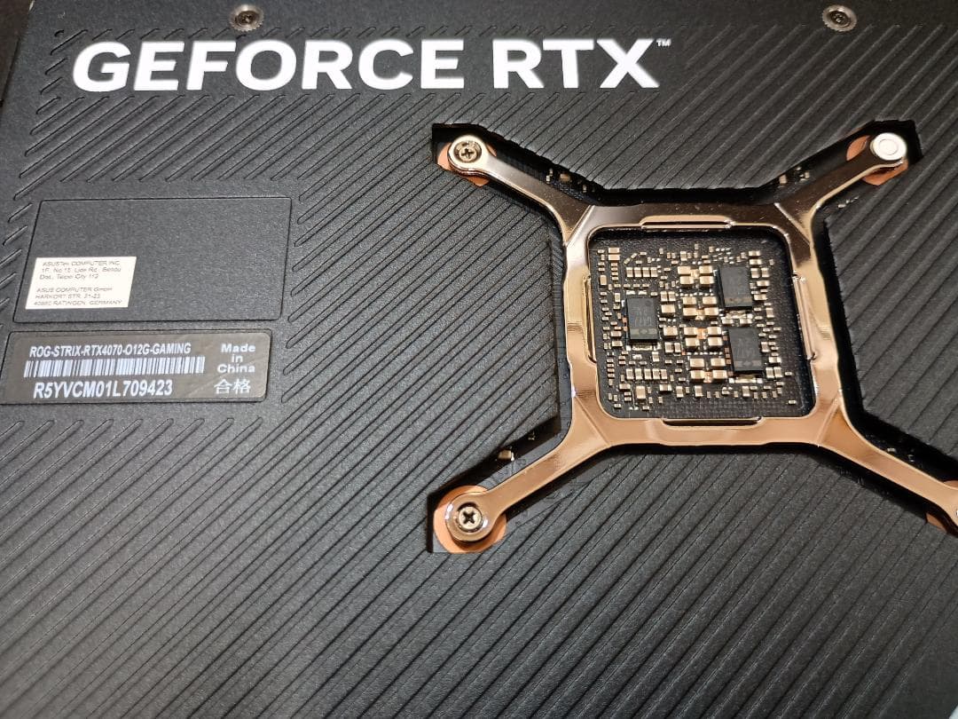 ROG RTX4070 OC 12GB 美品 箱付＋CableMod赤