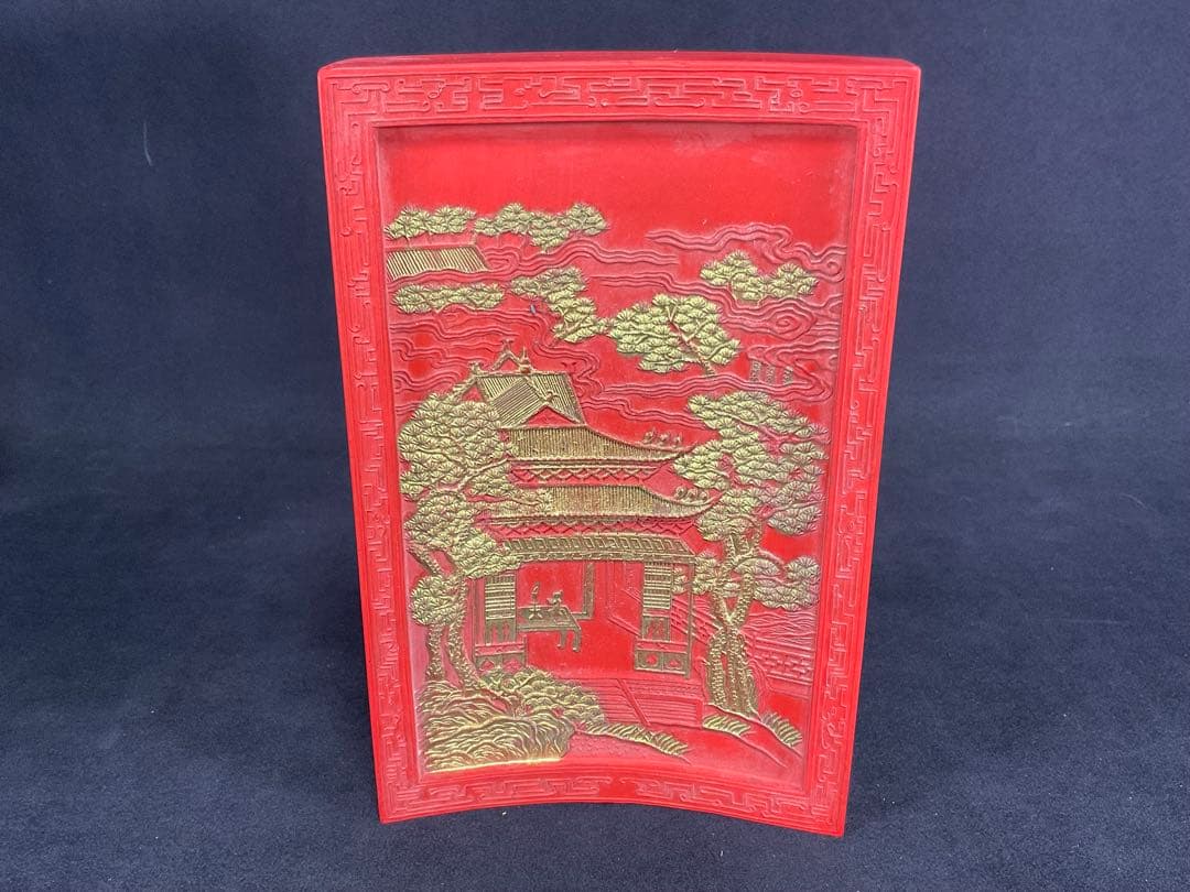 古墨　乾隆年製