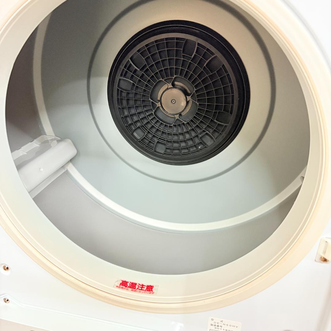 日立 衣類乾燥機 5.0kg 2024年製 DE-N50HV