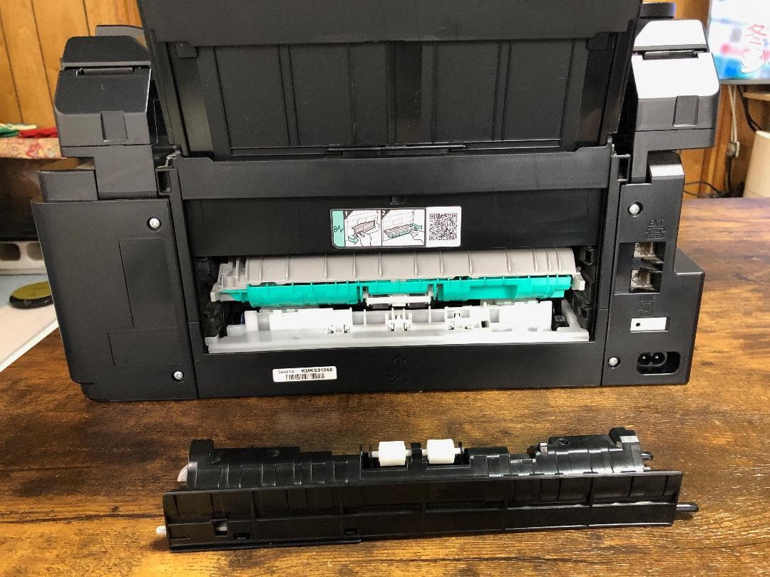 プリンター・複合機 Canon G7030