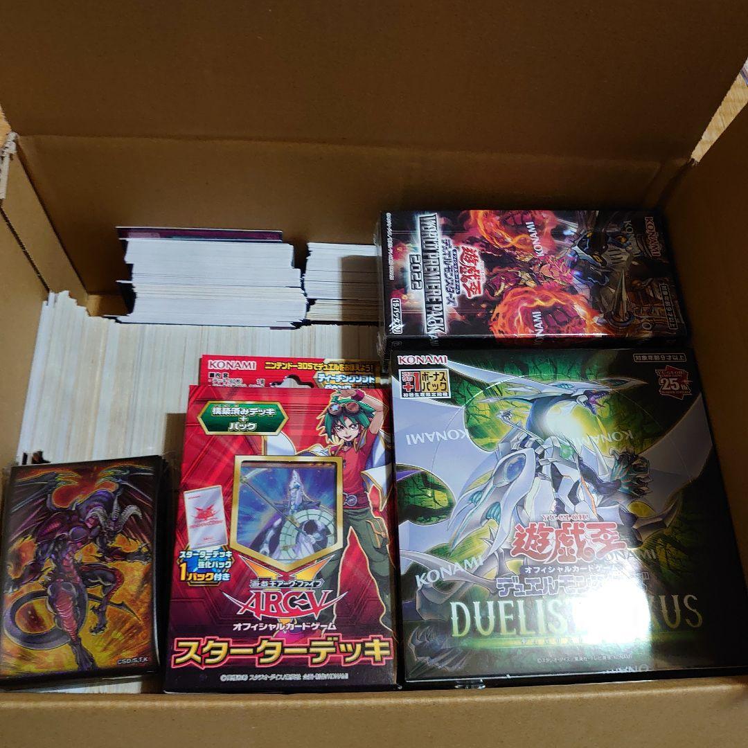 遊戯王大量日版ノーマル＆レア3000枚以上未開封BOXなどあり