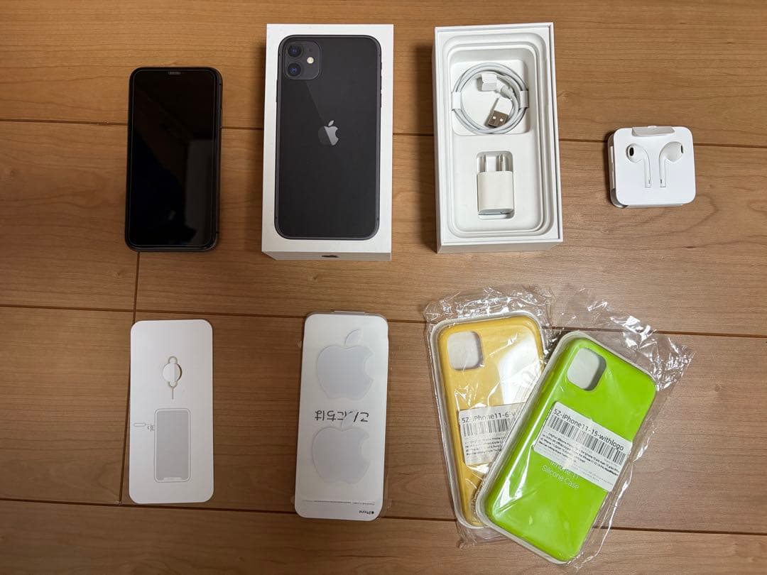 iPhone 11 256GB ブラック SIMフリー 初期化済 おまけケース付