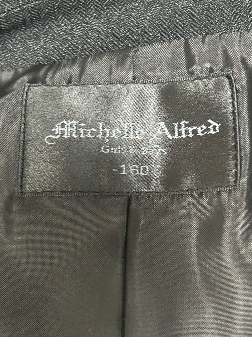 卒業式　女の子　キャサリンコテージ　パンツスーツ　160