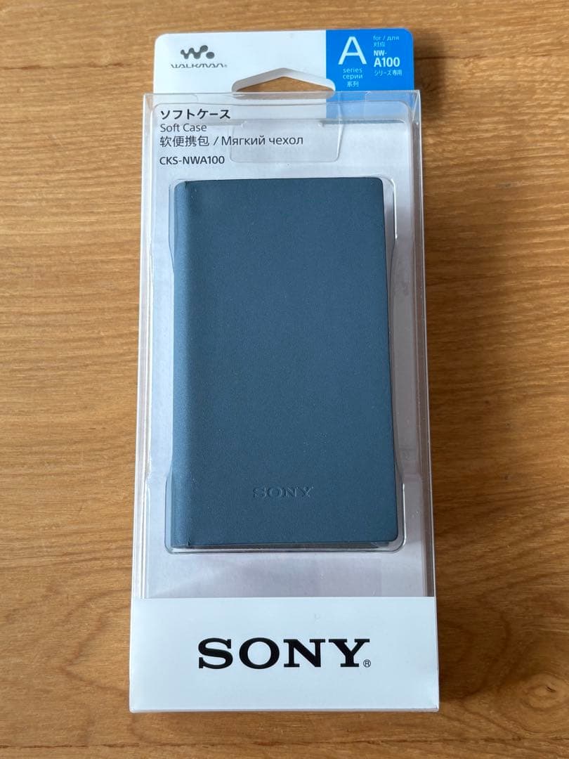 SONY ウォークマン NW-A105 ソフトケース付き