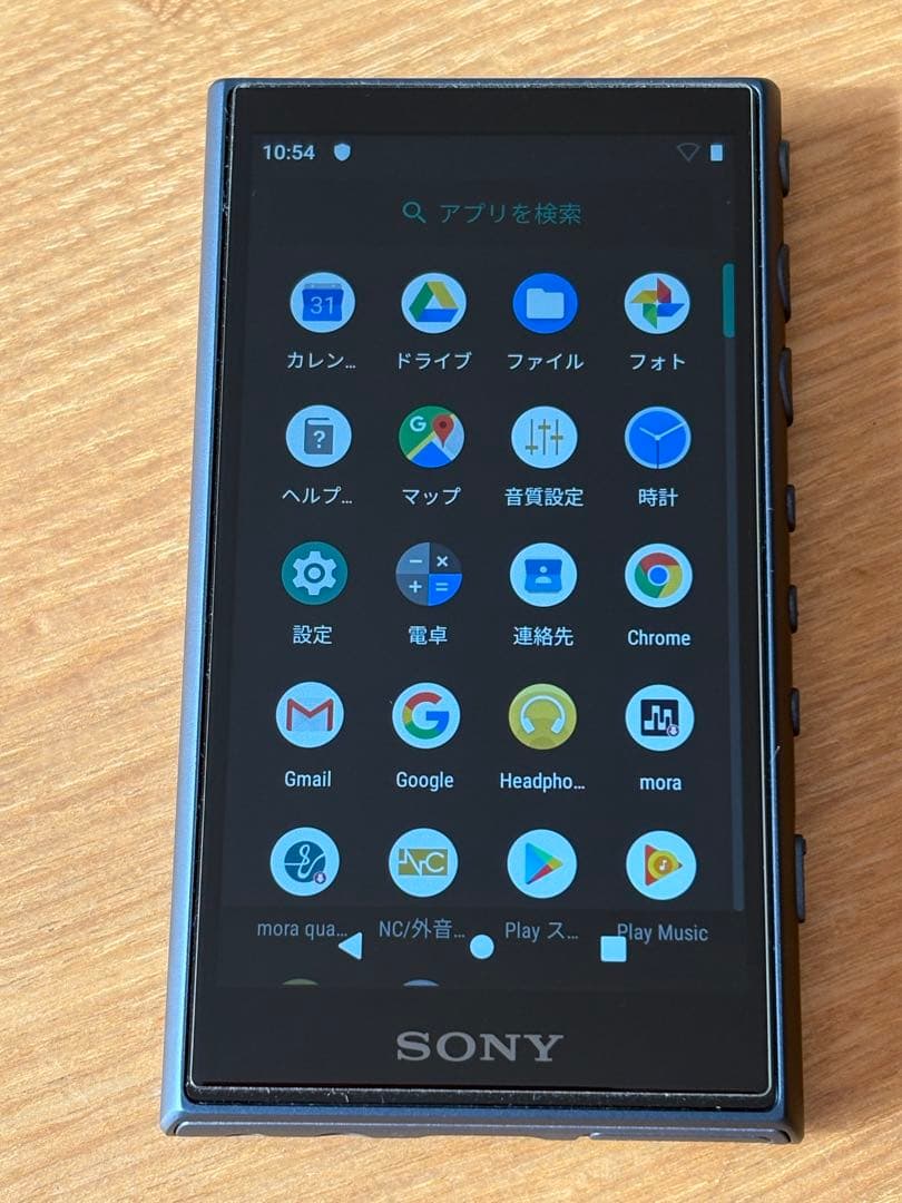SONY ウォークマン NW-A105 ソフトケース付き