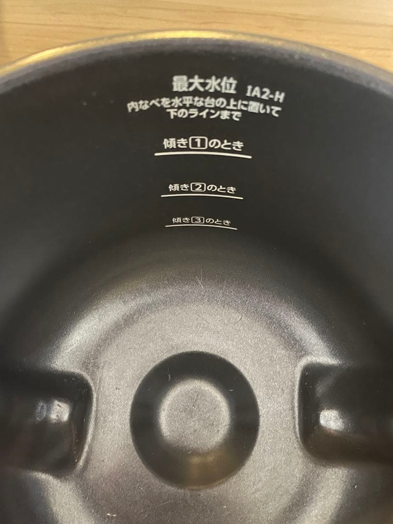 アイリスオーヤマ 自動調理鍋 シェフドラム グレー