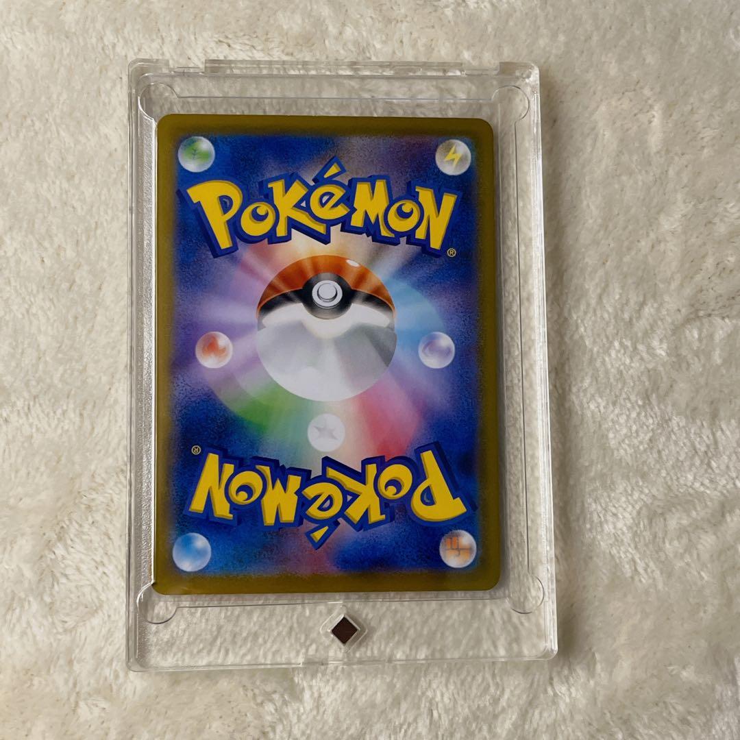 メガジガルデex 拡張パック　ムニキスゼロ