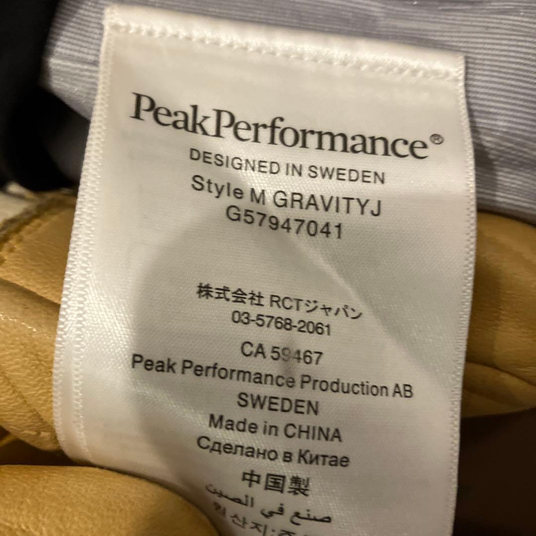 ピークパフォーマンスPeakPerformance Gravity 上下