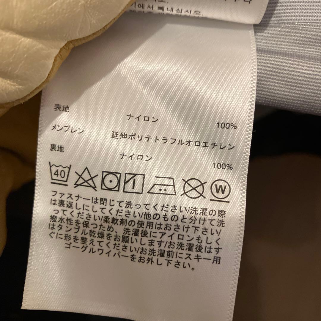 ピークパフォーマンスPeakPerformance Gravity 上下