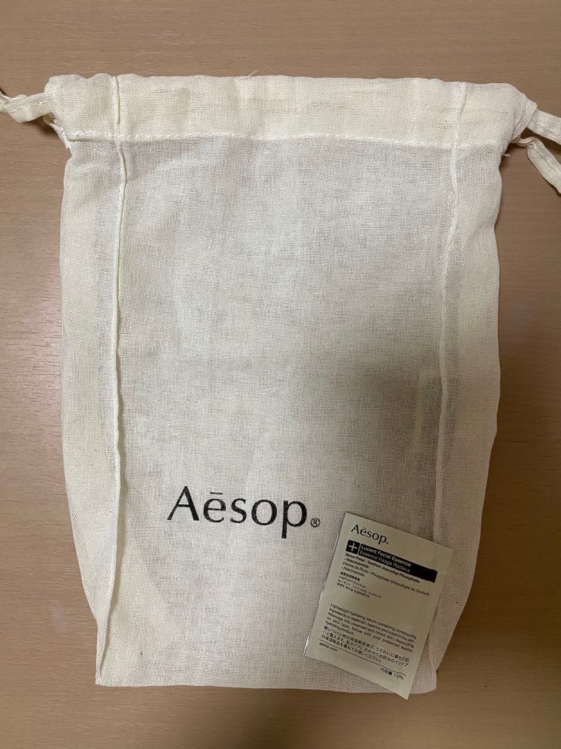 香水(ユニセックス) Aesop Above Us, Steorra Eau de Parfum