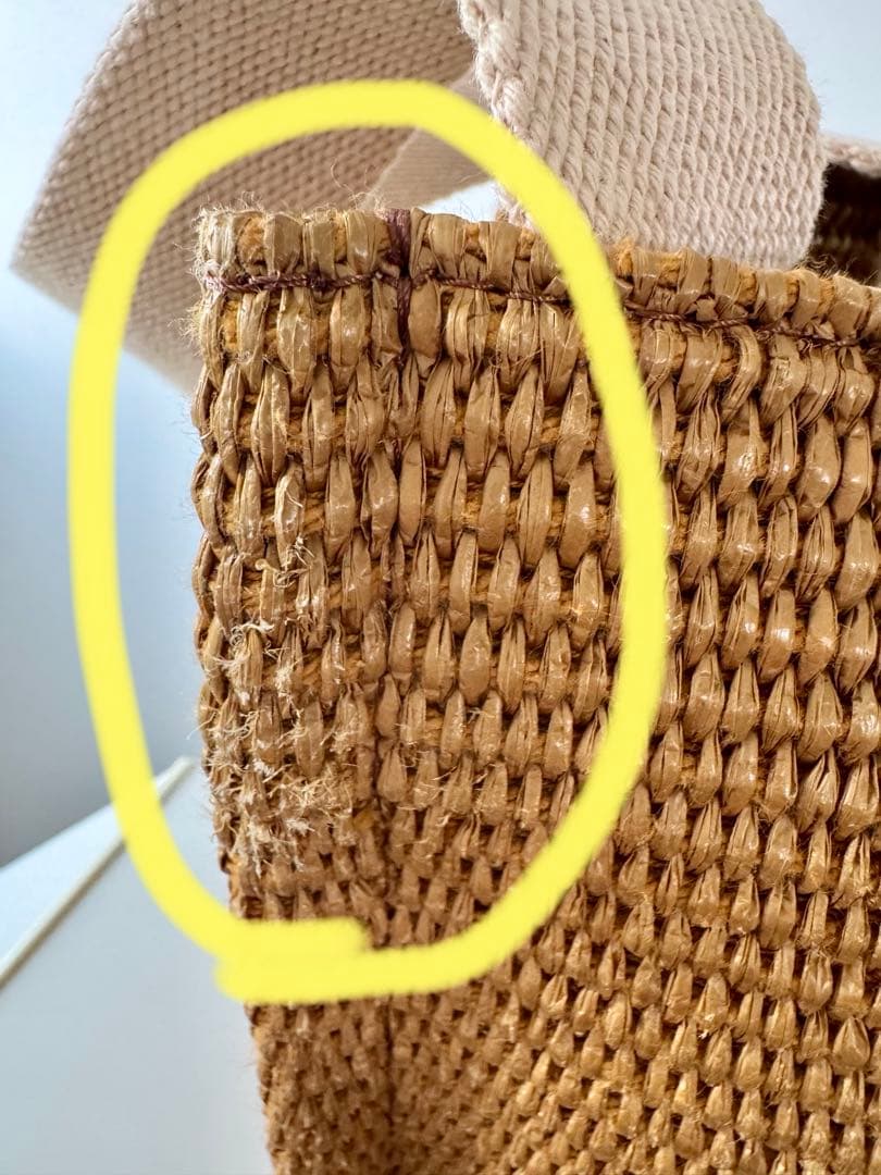 MARNI ナチュラル トートバッグ スモール　かごバッグ