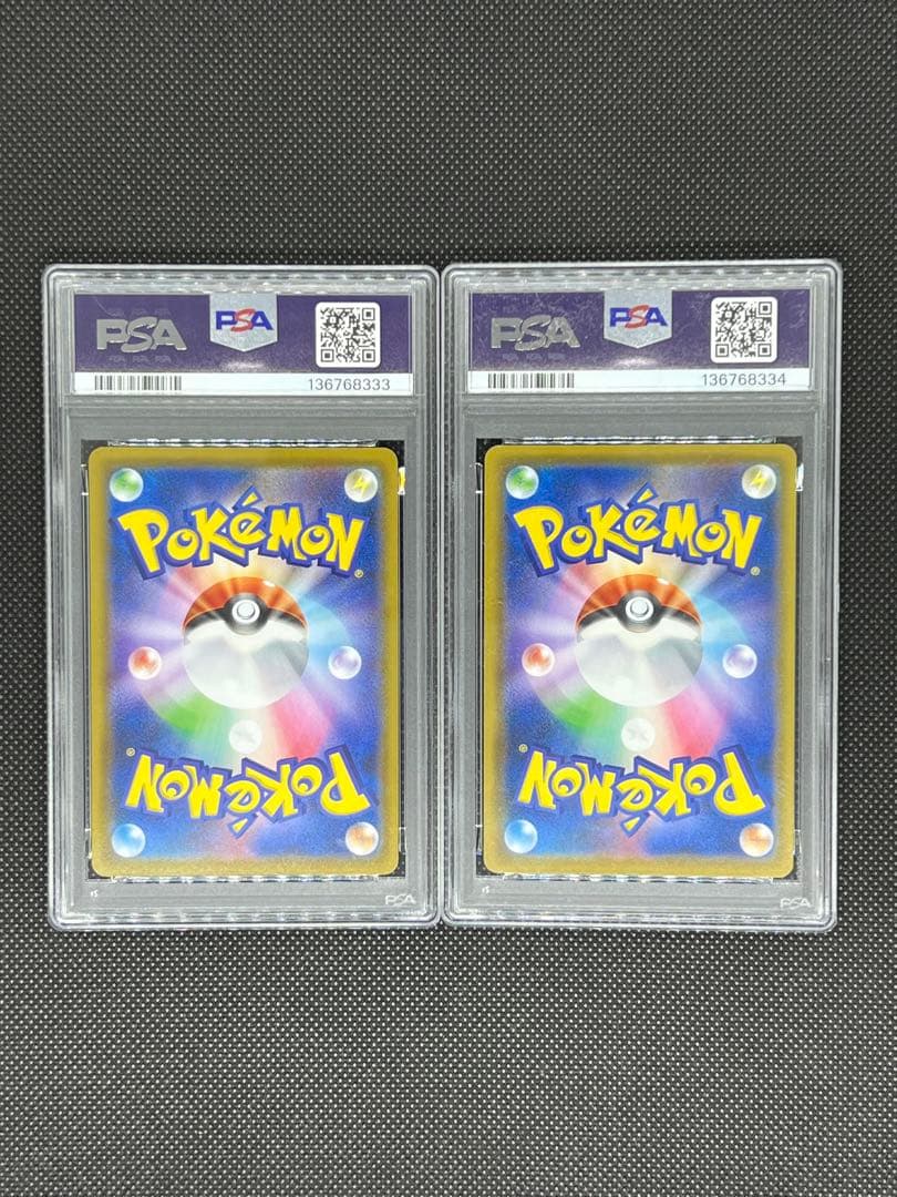 連番【PSA10】ピカチュウ 25th