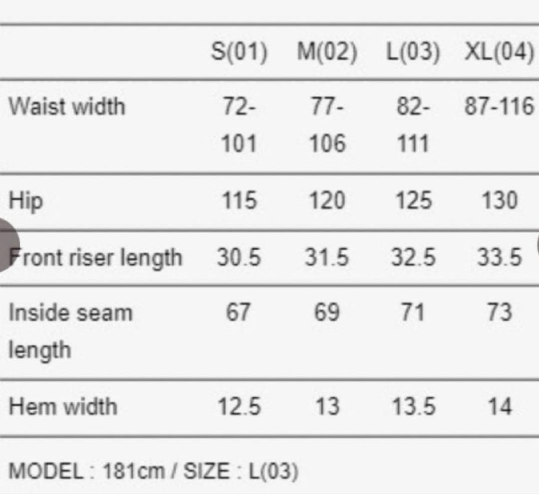 パンツ Milt2001 / Trousers / Cotton. DenimBlack