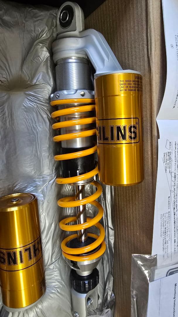 オーリンズ HO112 S36PR1 ( PCX160/125 )正規品 保証付