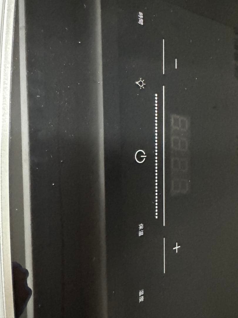 【未使用に近い】BelleLife フードドライヤー 5段トレイ ミニ