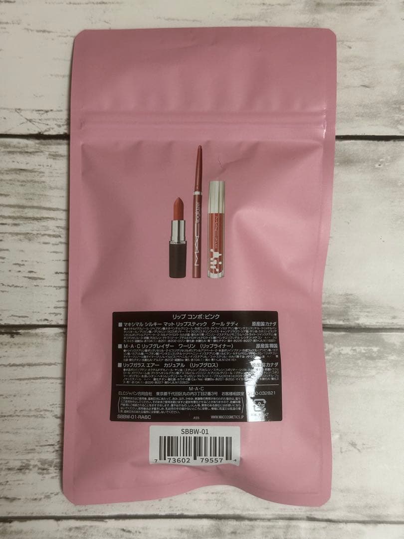 MAC 水越みさと リップ コンボ ピンク リップガラス リップライナー 限定品