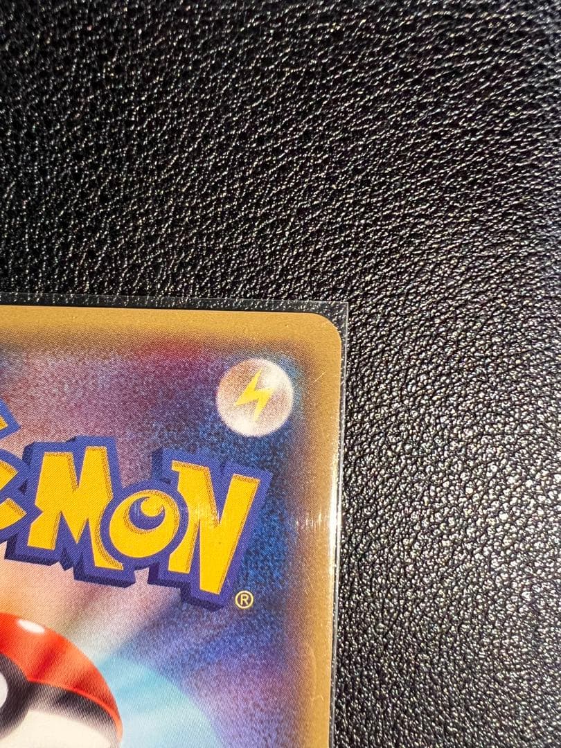 メガトウキョーのピカチュウ PROMO XYシリーズ 098/XY-P