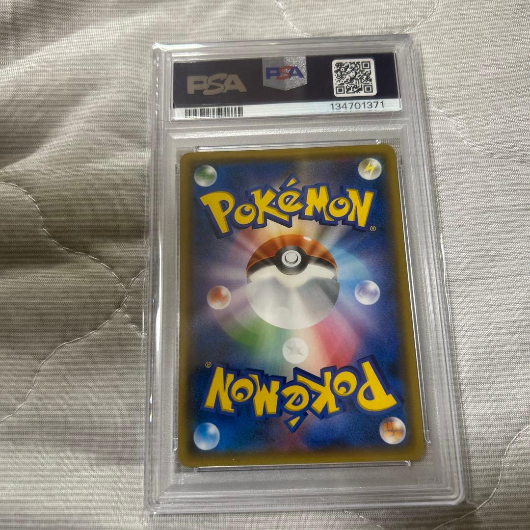 サーナイト&ニンフィアgx sr PSA10