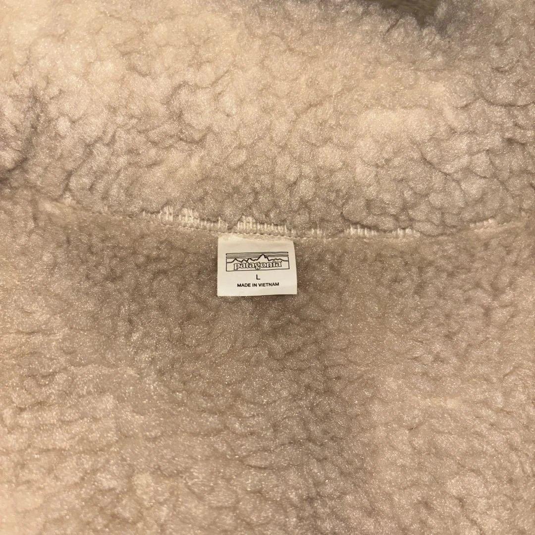 Patagonia リバーシブルベスト メンズベージュブラウン