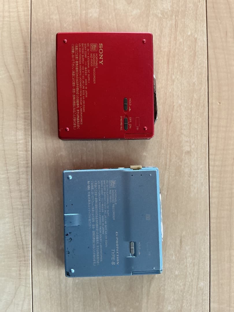 ジャンク品　Sony mdプレーヤー　本体のみ 2台セット動作未確認