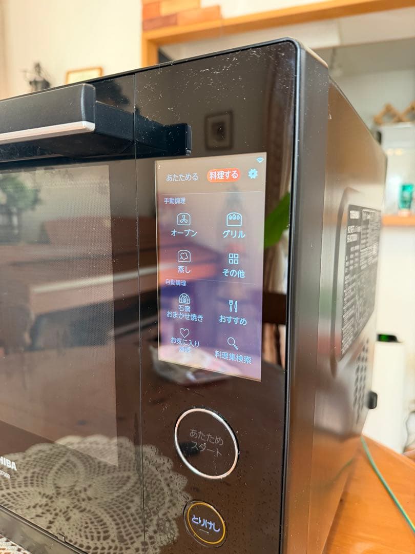 東芝　石窯ドーム　TOSHIBA ER-XD7000K オーブンレンジ　ジャンク