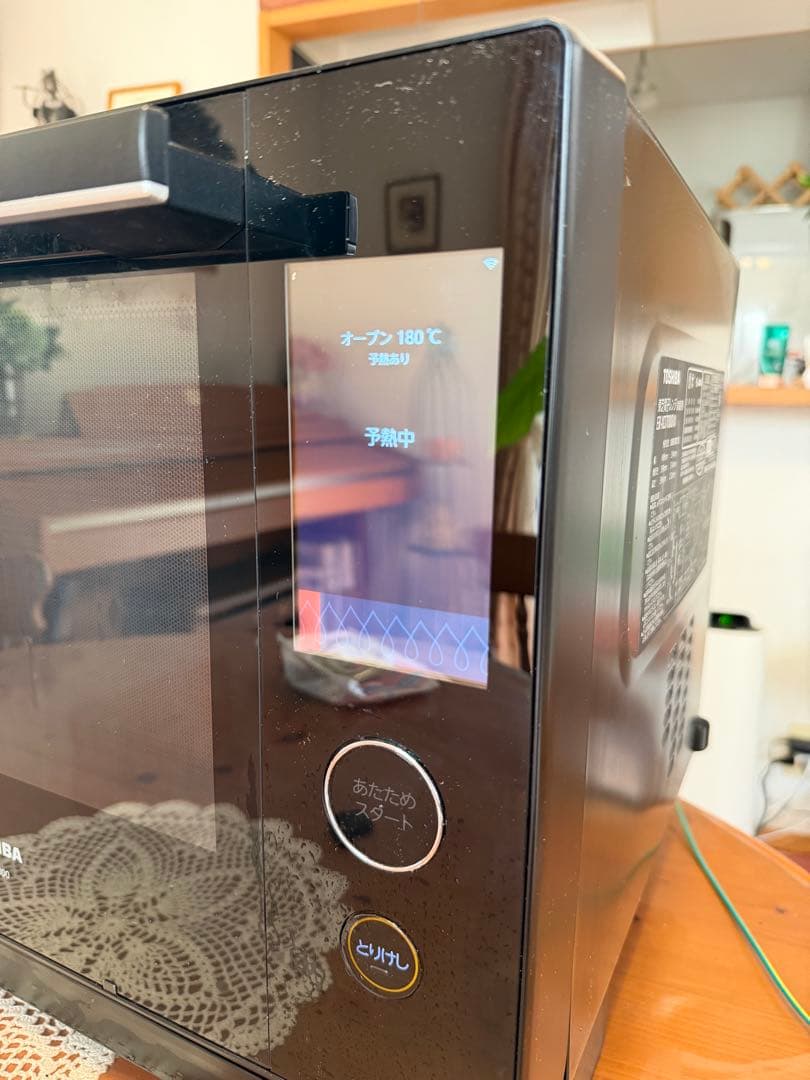 東芝　石窯ドーム　TOSHIBA ER-XD7000K オーブンレンジ　ジャンク