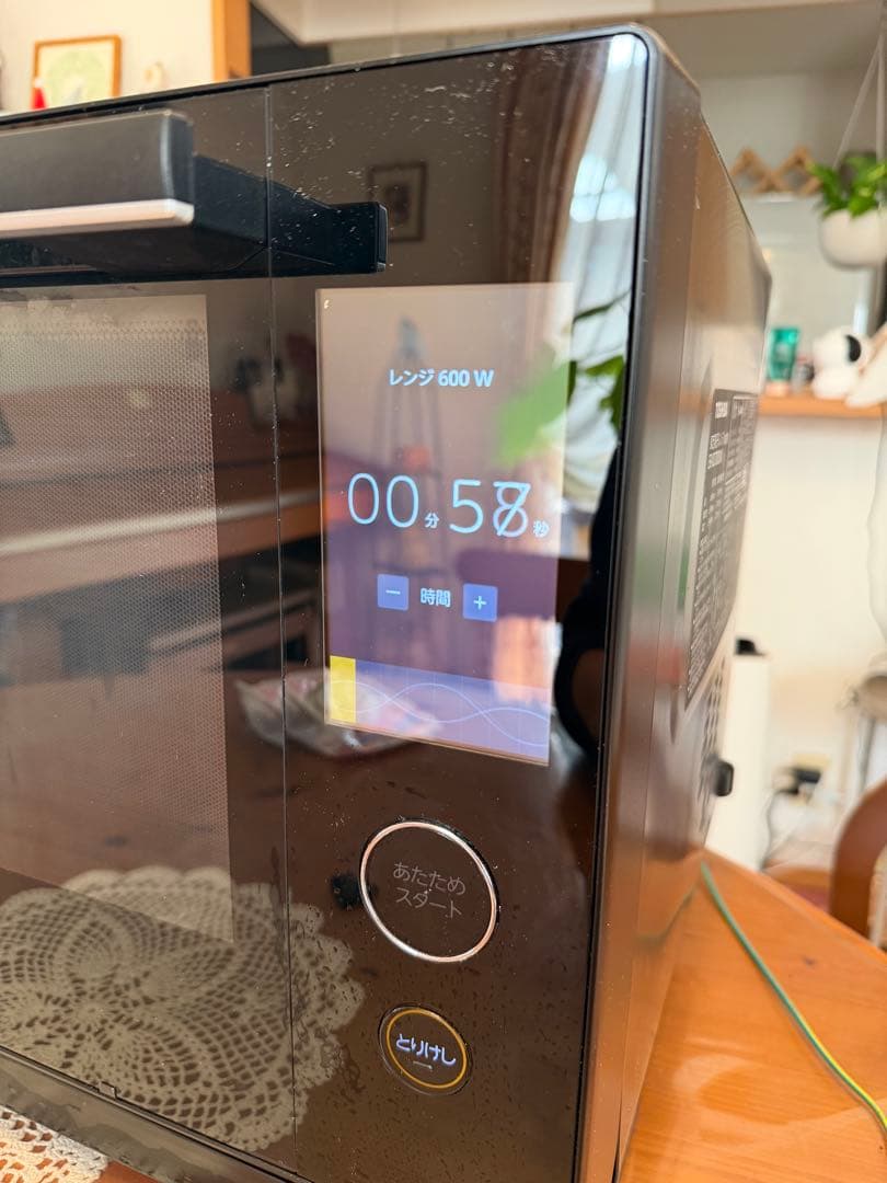 東芝　石窯ドーム　TOSHIBA ER-XD7000K オーブンレンジ　ジャンク